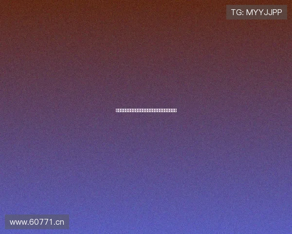 德甲精彩赛事现场直播免费在线观看平台推荐与使用指南