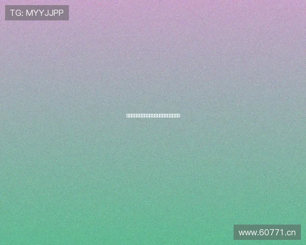 新英体育精彩赛事直播全程回放与实时比分解析